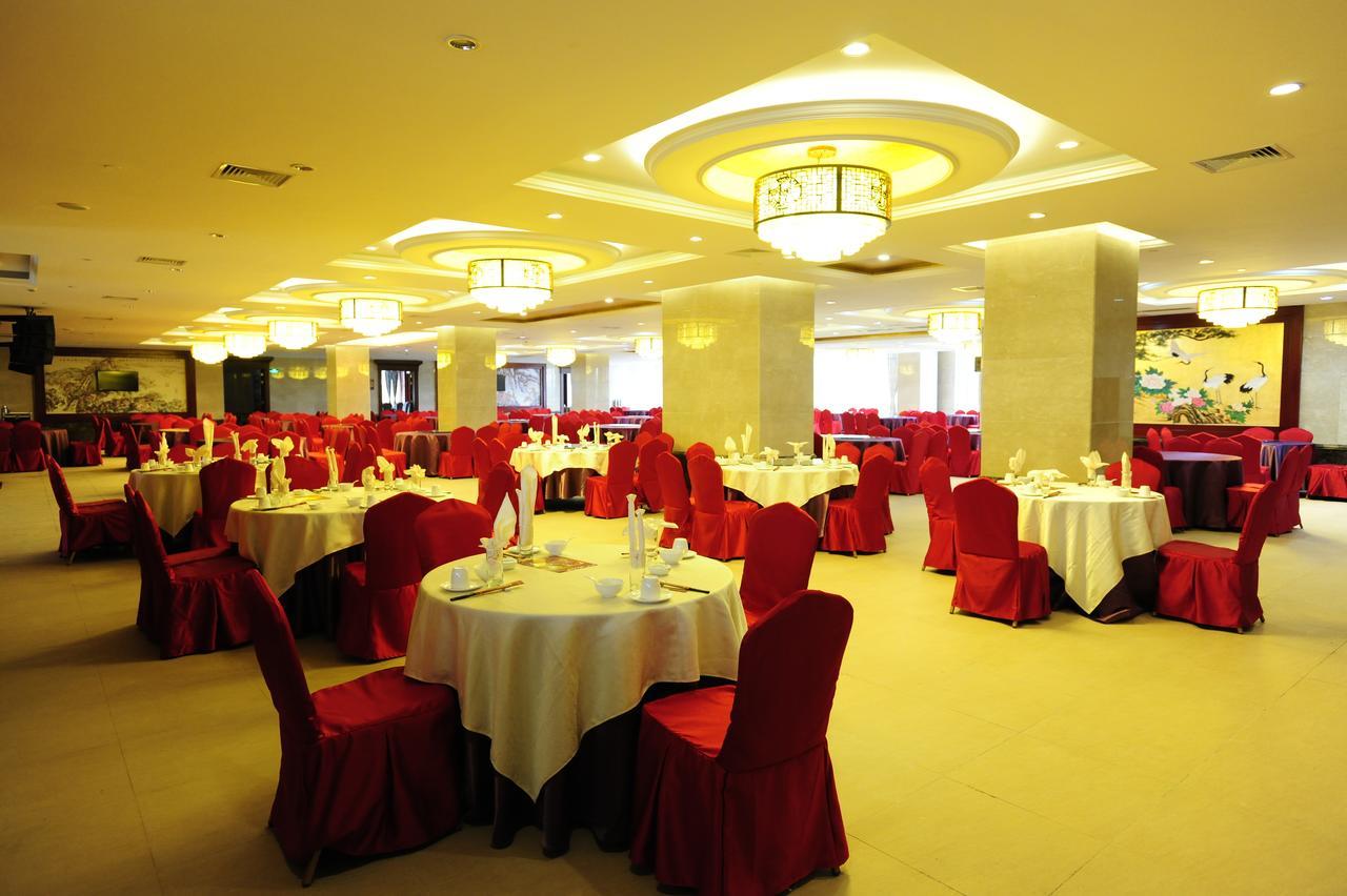 Yinruilin International Hotel Κούνμινγκ Εξωτερικό φωτογραφία